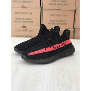 Adidas Yeezy Boost 350 V2 Earth True to Sole