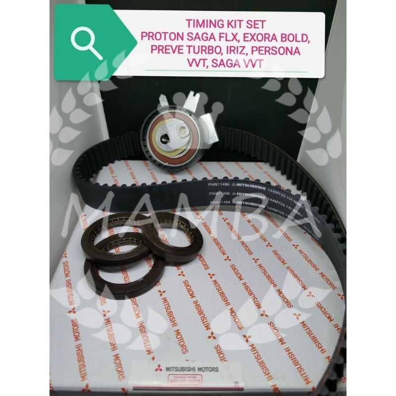 TIMING KIT SET PROTON SAGA FLX, EXORA BOLD, IRIZ, PERSONA VVT, SAGA VVT