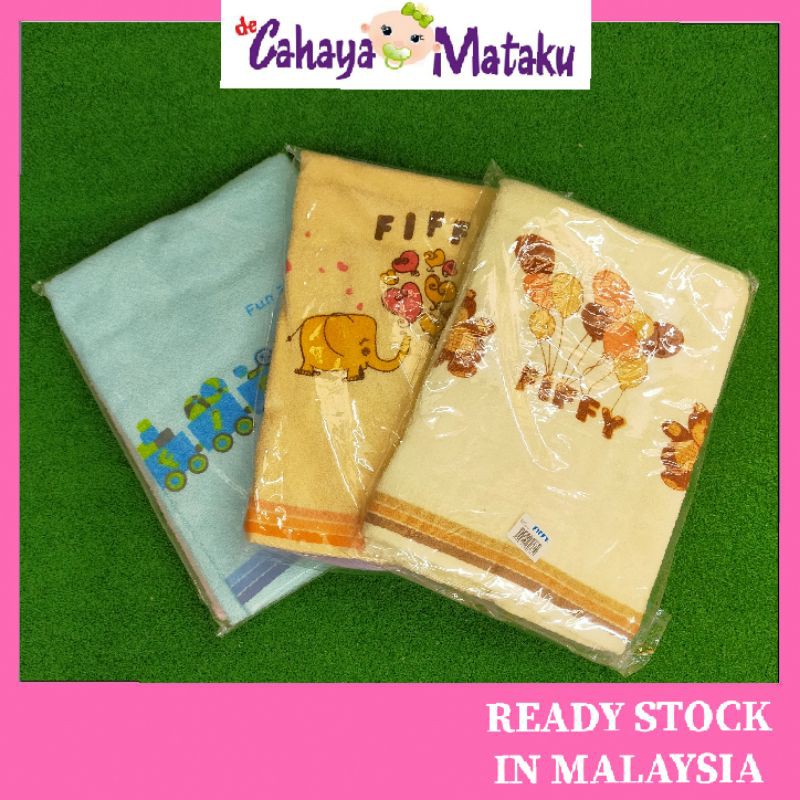 Tuala Bayi 2 Helai Dalam 1 Plastik Fiffy / Bath Towel For Baby 2 Pcs In
