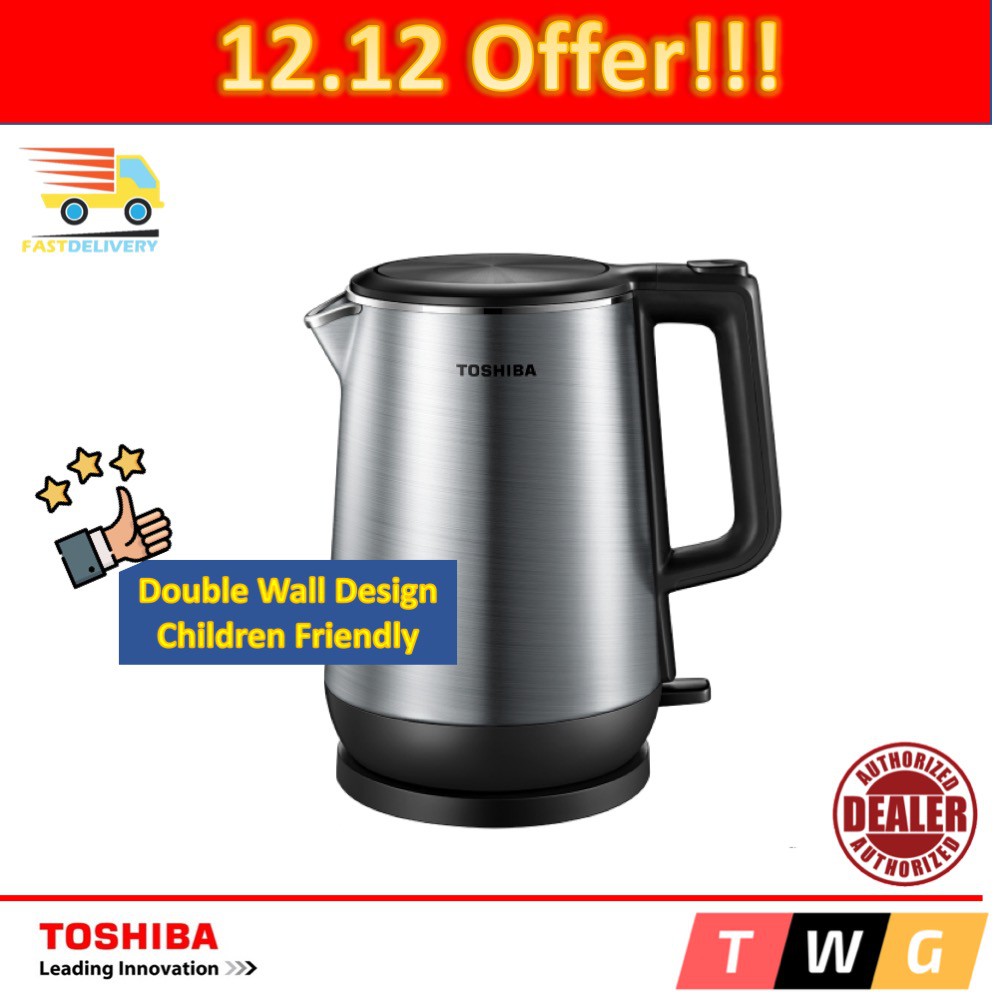 shopee electric kettle