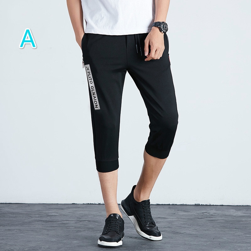 5xl jogger pants