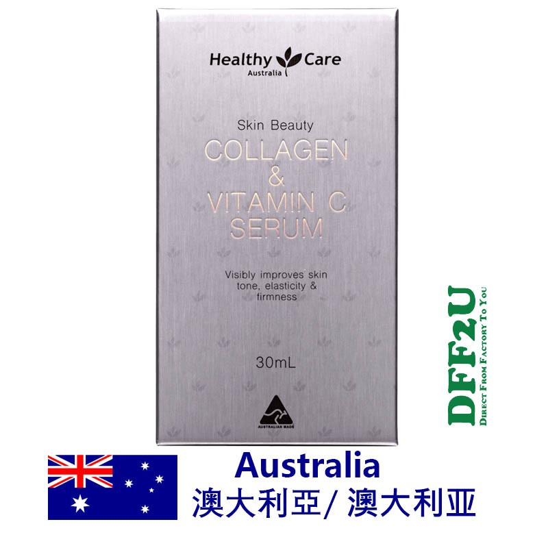 DFF2U Healthy Care Collagen & Vitamin C Serum 30ml Shopee Malaysia