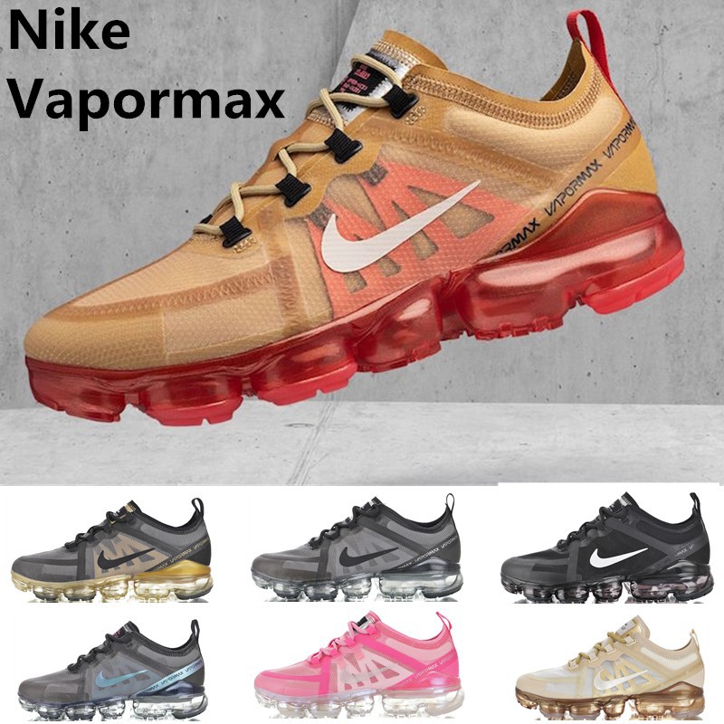 nike vapormax sport