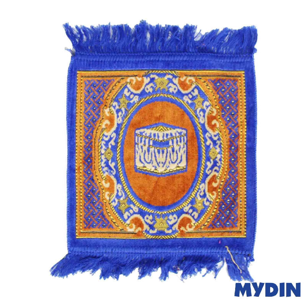 Velteksa Sejadah Prayer Mat (35 x 35cm) Assorted Design - 12 