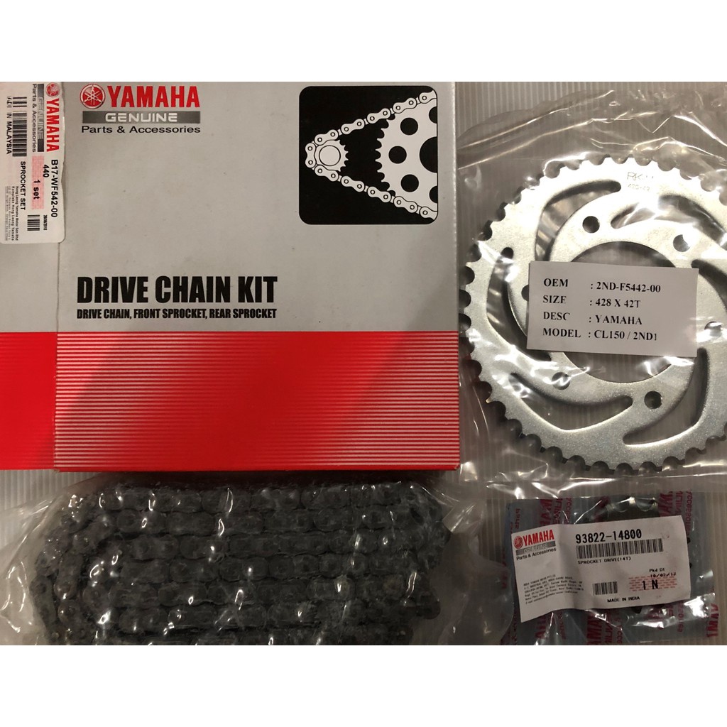 YAMAHA 100 ORIGINAL Y15 SPROCKET SET Shopee Malaysia
