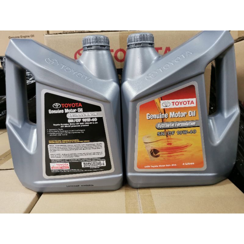 Original Toyota Genuine Motor Oil Lilter W Semi Synthetic Sf