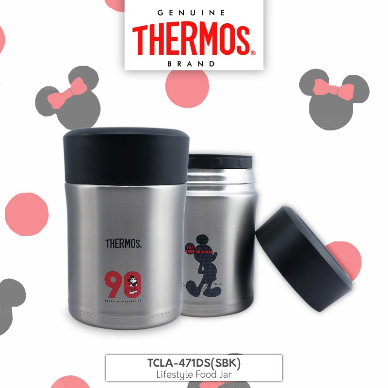 thermos brand