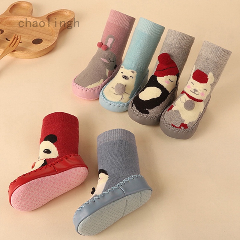 thick infant socks