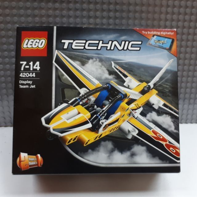 lego 42044