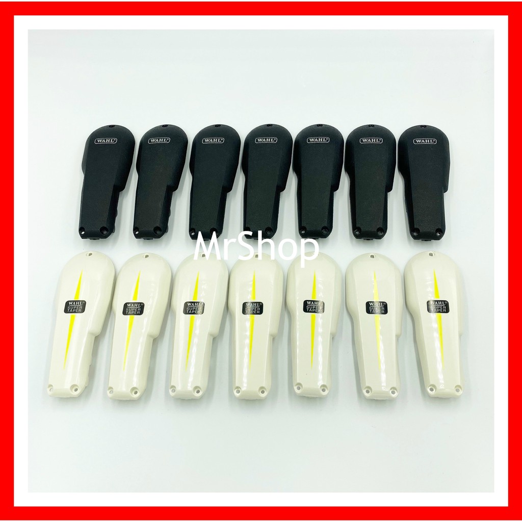 wahl super taper case
