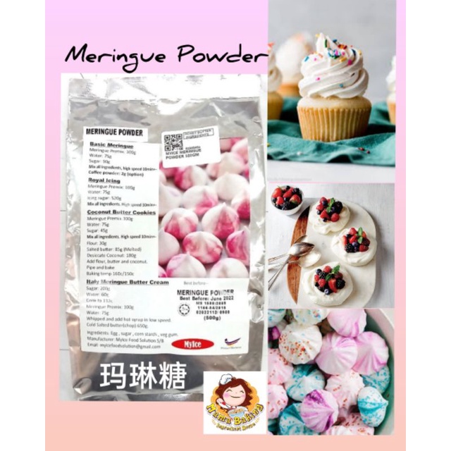 My Ice Meringue Powder Royal Icing Powder 250g/500g/1kg Shopee Malaysia