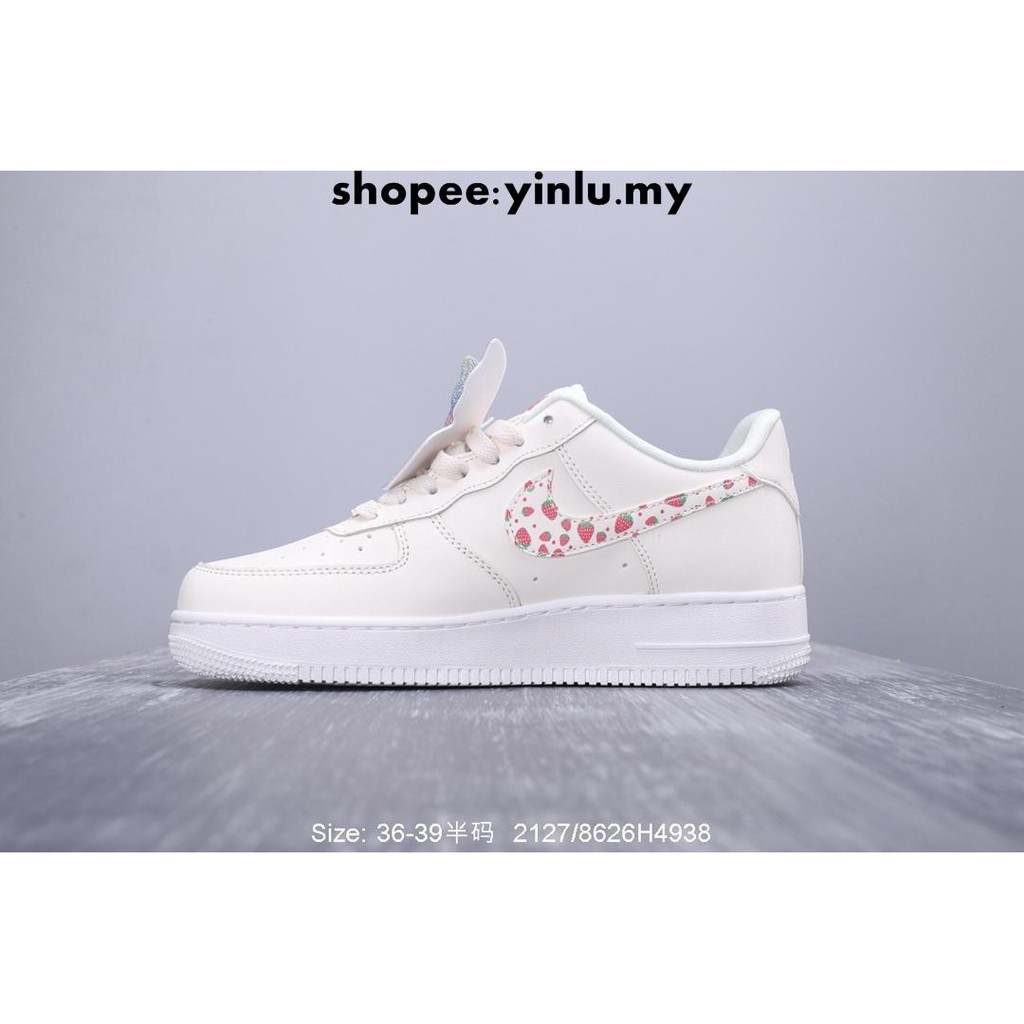all white low top forces