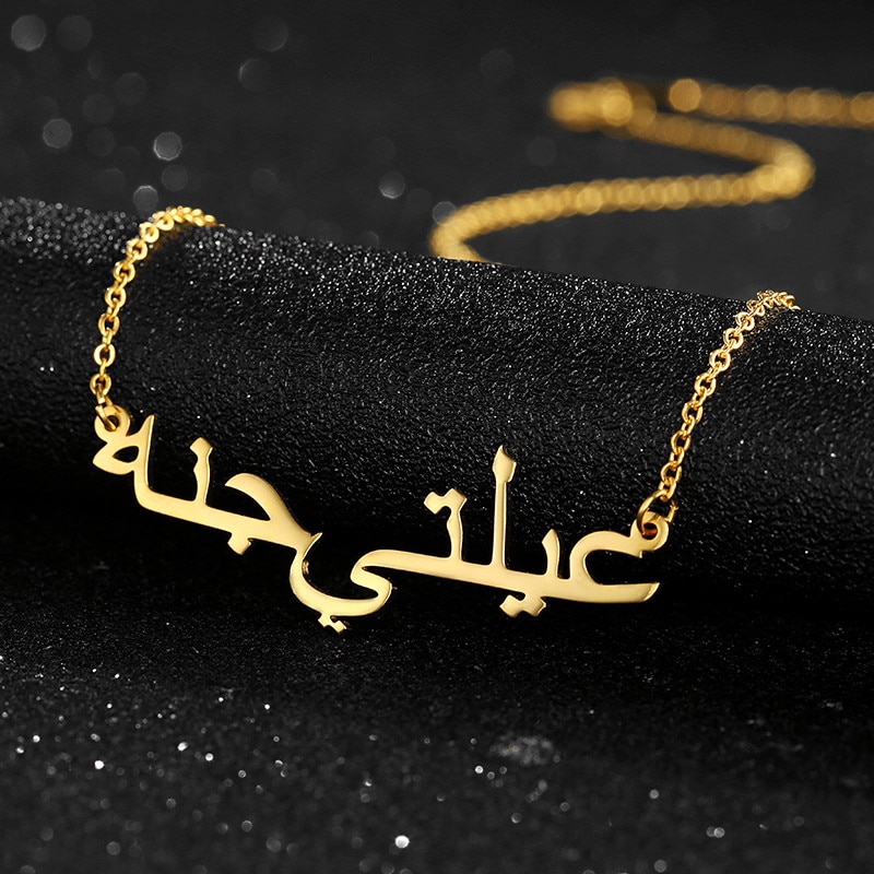 BONLAVIE【Name Custom Necklace】Custom Arabic Name Necklace Gold Letter Stainless Steel Personalized Necklace Pendant Gift