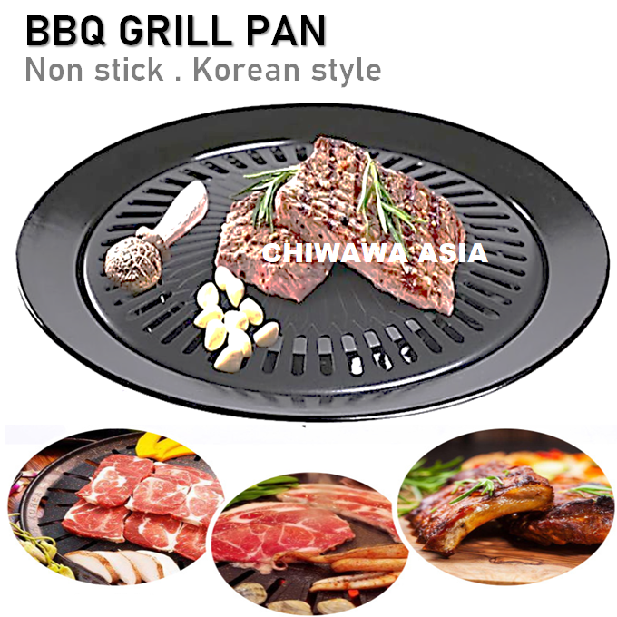 Korean BBQ Smokeless Non Stick 32cm Grill Pan Iron Aluminium Coating Griddle Barbecue Frying Plate Round Roaster Pot