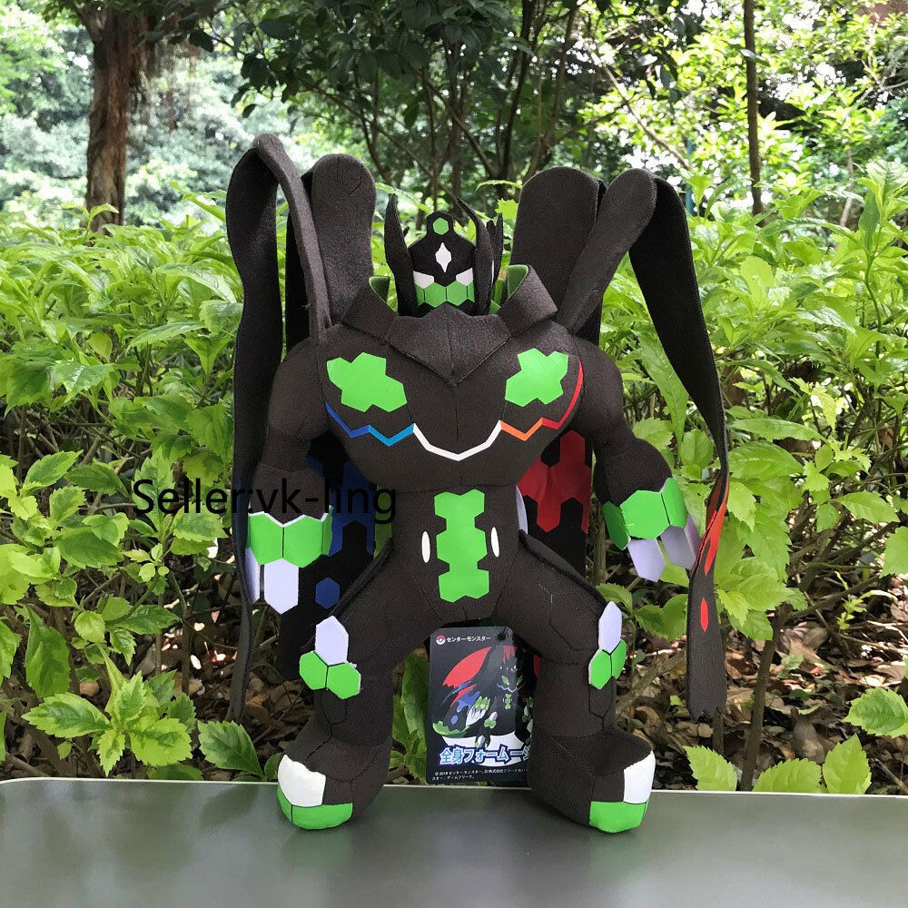 Manual Model Zygarde Complete Form Plush Perfect Stuffed Toy Cartoon Doll 30cm Tv Movie Character Toys