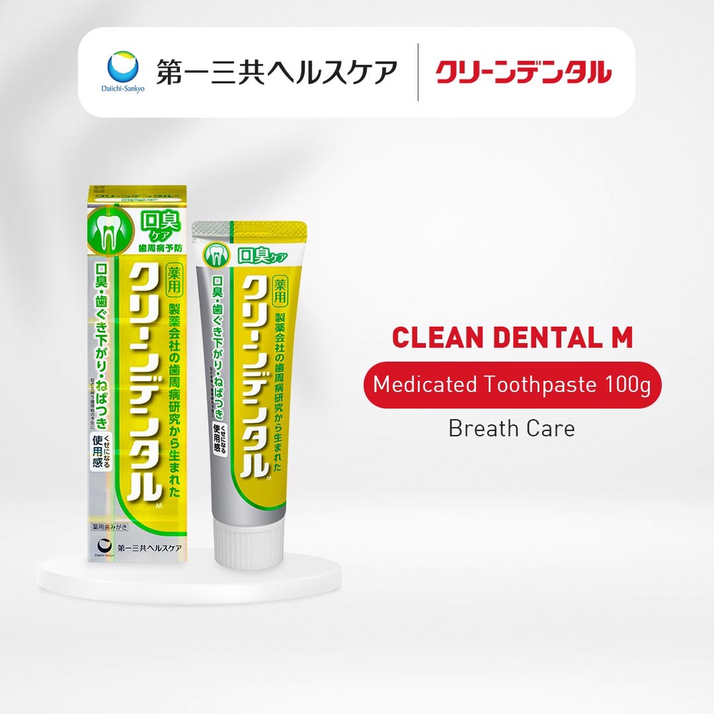 Clean Dental M Breath Care Toothpaste For Bad Breath & Prevent Periodontal Disease Refreshing Lemon Flavors 100g