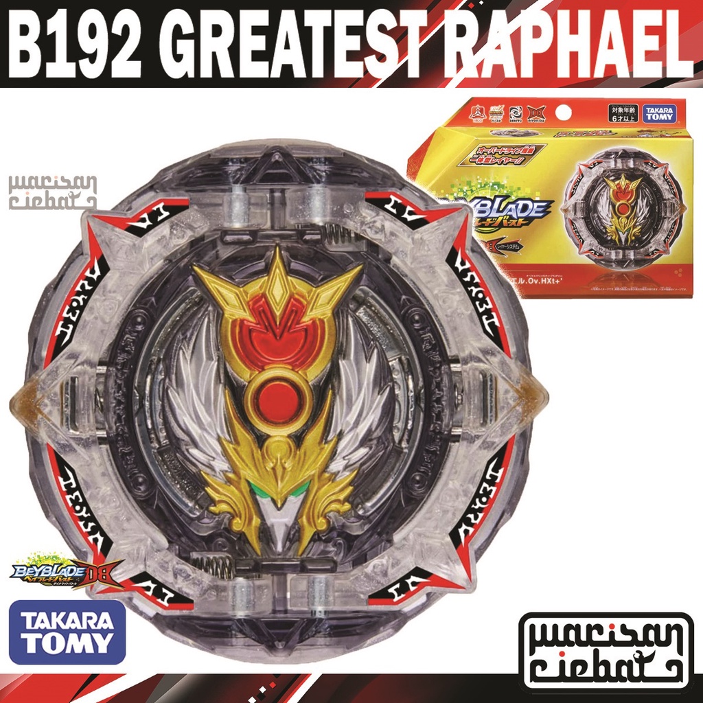 Takara Tomy Beyblade Burst DB B-192 Greatest Raphael Over High Xtend+ ...