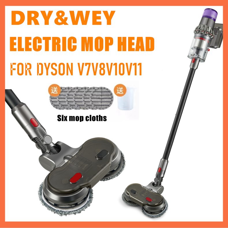 Dyson Vacuum Cleaner Parts Wet Dry Electric Mop Head MultiFunctional