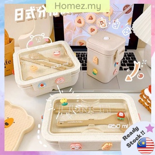 850/1100Ml Wheat Straw Lunch Box with Spoon Chopsticks Microwave