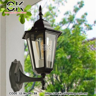 Direct China All Wall Lamp Waterproof English Style Outdoor Shopee Malaysia