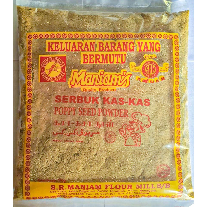 Serbuk KasKas Maniam's (No.1) / Maniam's Poppy Seeds Powder (No.1