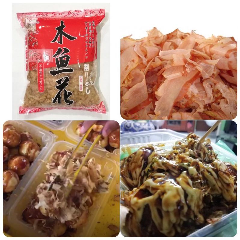 Takoyaki Bonito Flake Topping Halal (500 gram) Katsuobushi Shopee