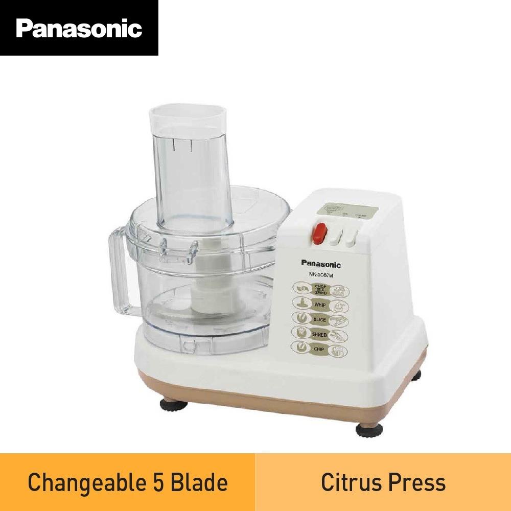 PANASONIC MK-5087M FOOD PROCESSOR (250W) 1.2L MK-5087M-NS