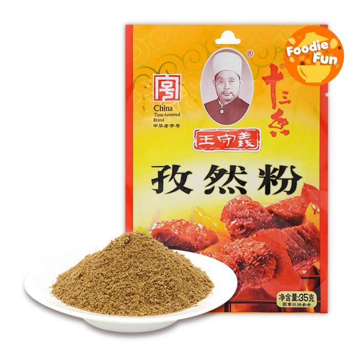 Buy Ready Stock Wang Shou Yi Cumin Cooking Power 王守义十三香孜然粉35g调味家用佐料理小吃烧烤炒菜汤 撒包袋装 Seetracker Malaysia