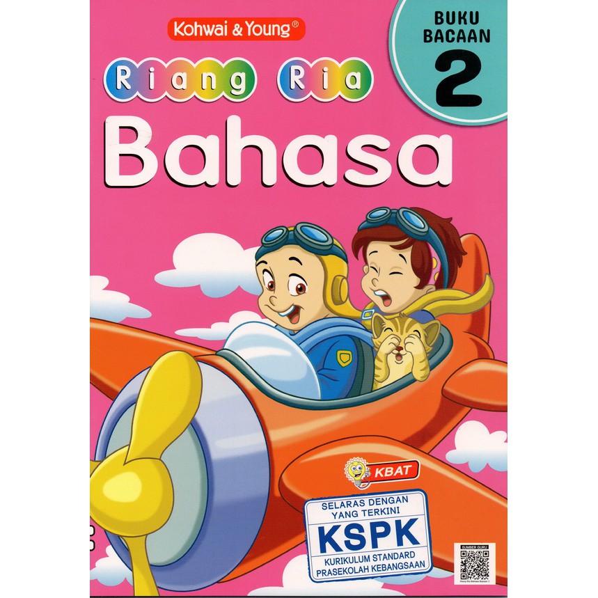 Buku Bacaan Prasekolah 2019