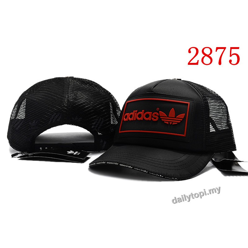 adidas flexfit cap