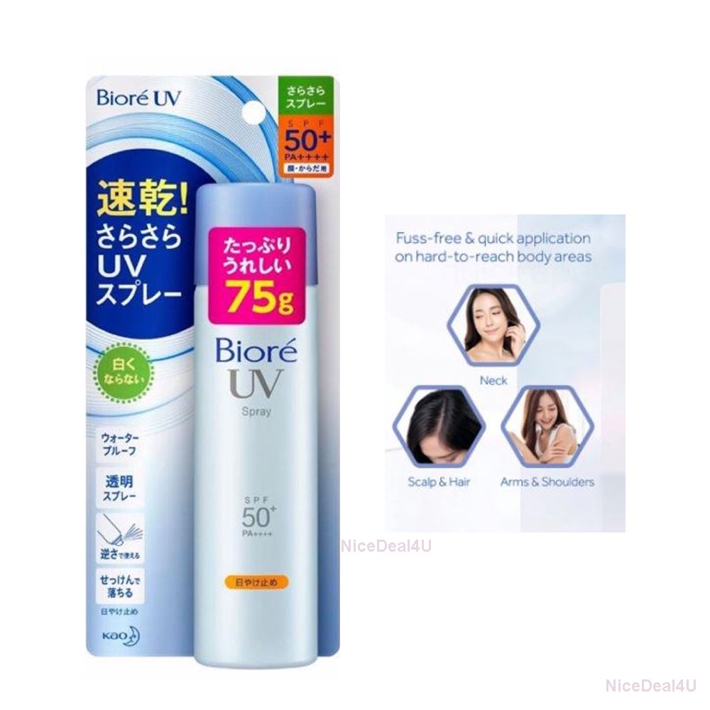 Biore UV Spray Sunscreen SPF50+ PA++++ 75g Broad Spectrum Body Face
