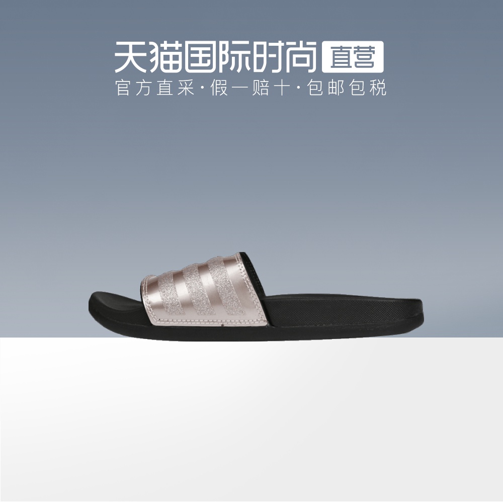 female adidas slippers