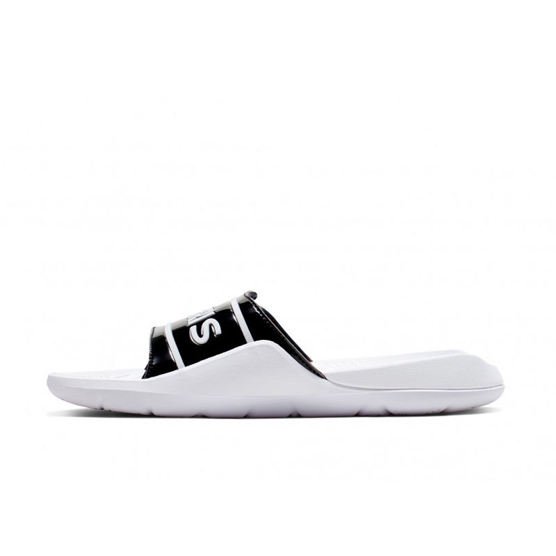 jordan hydro 7 v2 psg