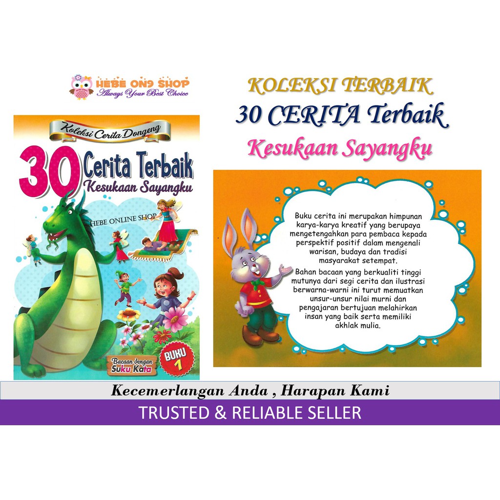 Koleksi Cerita Dongeng 30 Cerita Terbaik Kesukaan Sayangku Bacaan Dengan Suku Kata Buku 1 Mind To Mind Shopee Malaysia