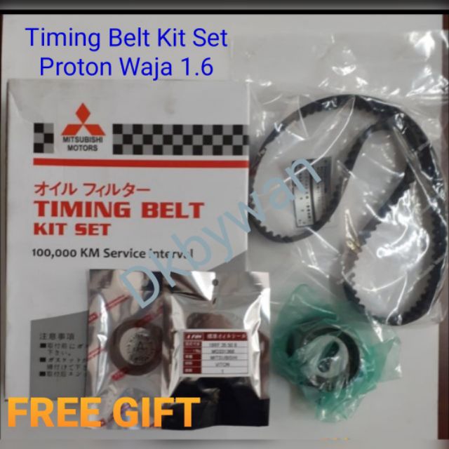 Proton Waja 1.6 MMC Timing belt Kit Set 100K Shopee Malaysia