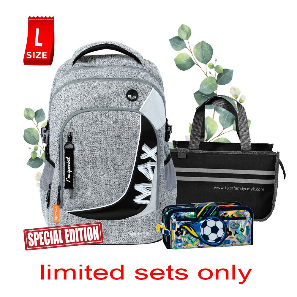 Tiger Family School Bag - Max Collection Series - Charcoal Twine21 ...