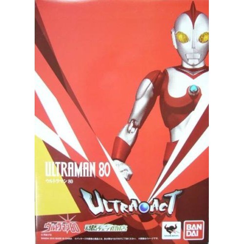 Bandai Ultra Act Ultraman 80 Action Figure Shopee Malaysia