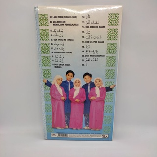 VCD KANAK- KANAK ORIGINAL KUMPULAN ILHAM | Shopee Malaysia