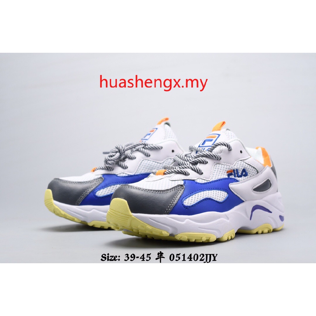 men's fila boveasorus 99 casual shoes