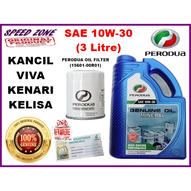 Perodua SAE 10W-30 / 10W30 Mineral Engine Oil + Oil Firter 