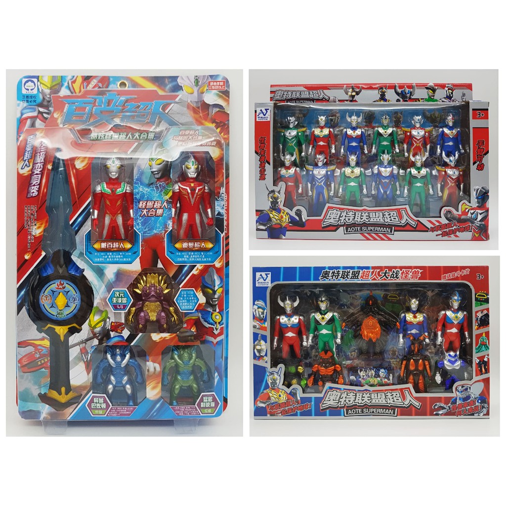 Ultraman Toy Set 6pcs , 9pcs , 12pcs Shopee Malaysia