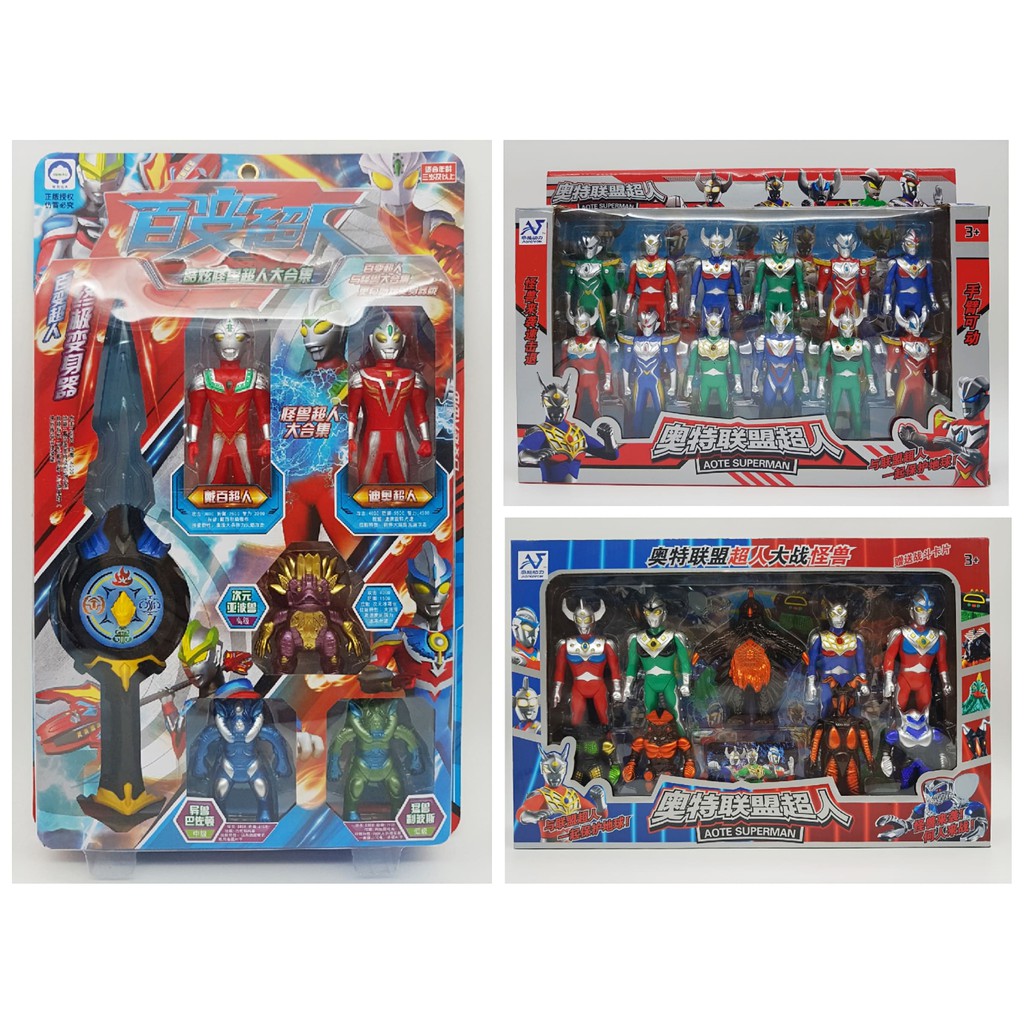 Ultraman Toy Set 6pcs , 9pcs , 12pcs | Shopee Malaysia