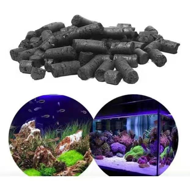 Aquarium Fish Tank Activated Carbon Filter Material 蜂巢活性炭過濾材料鱼缸活性炭 过滤滤材鱼池水族箱去异味水黄除腥臭净水族过滤材料