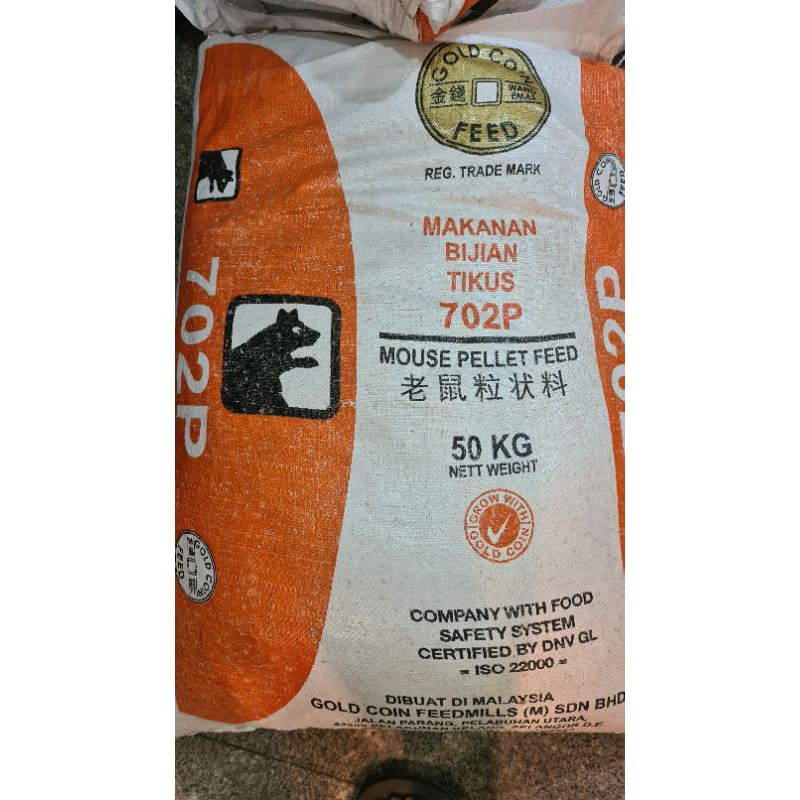 Rat Lab Block / Rat Food Gold Coin /Mouse Pallet Feed /Makanan Bijian