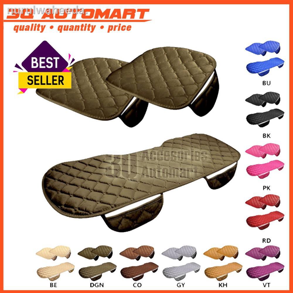 ☂☎Car Cushion Silk Velvet Seat Cover Set Front & Back Universal myvi ...