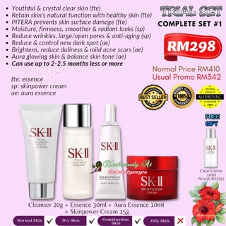 Sk Ii Facial Treatment Essence 230ml 100 Original Shopee Malaysia