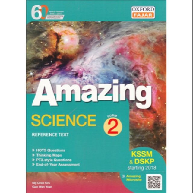 Amazing Science Kssm Form 2 Shopee Malaysia