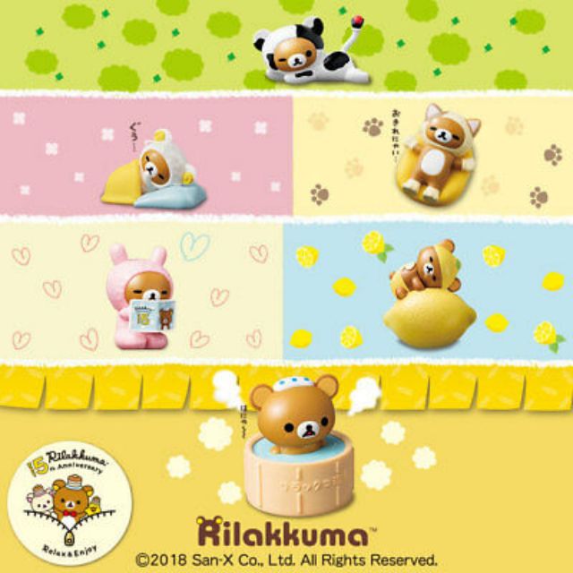 mcd rilakkuma