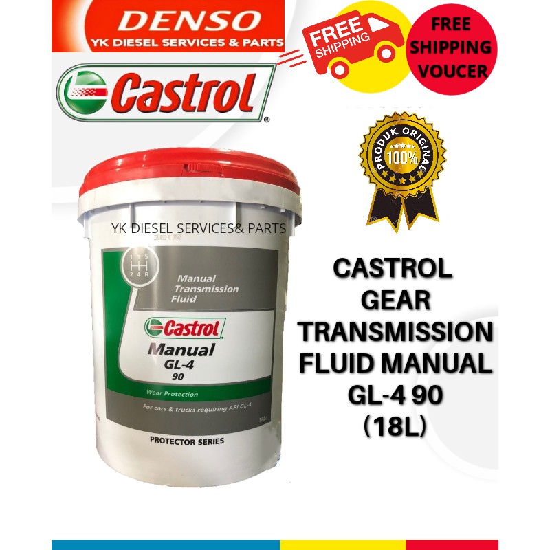 ORIGINAL CASTROL GEAR TRANSMISSION FLUID GL4 90 MANUAL CASTROL