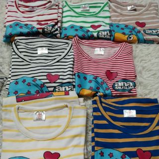 Tshirt Labuh Lengan Panjang Ana Muslim Saiz 3 8 Tahun Baju Tshirt Labuh Lengan Panjang Ana Muslim Saiz 3 8 Tahun Baju